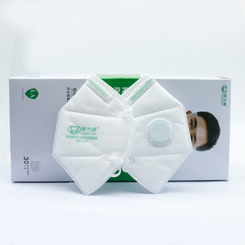 30 Teile/schachtel POWECOM Sch – Cloth Face Mask Washable Bewertung und Preis
